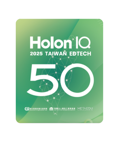 HolonIQ 2025 Taiwan EdTech 50